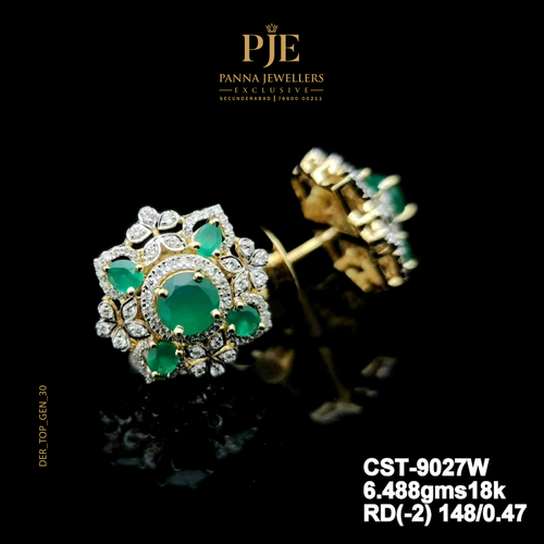 Emerald Garden 18KT Gold Diamond Stud Earrings