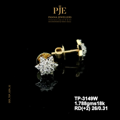 Star Spark 18KT Gold Diamond Stud Earrings