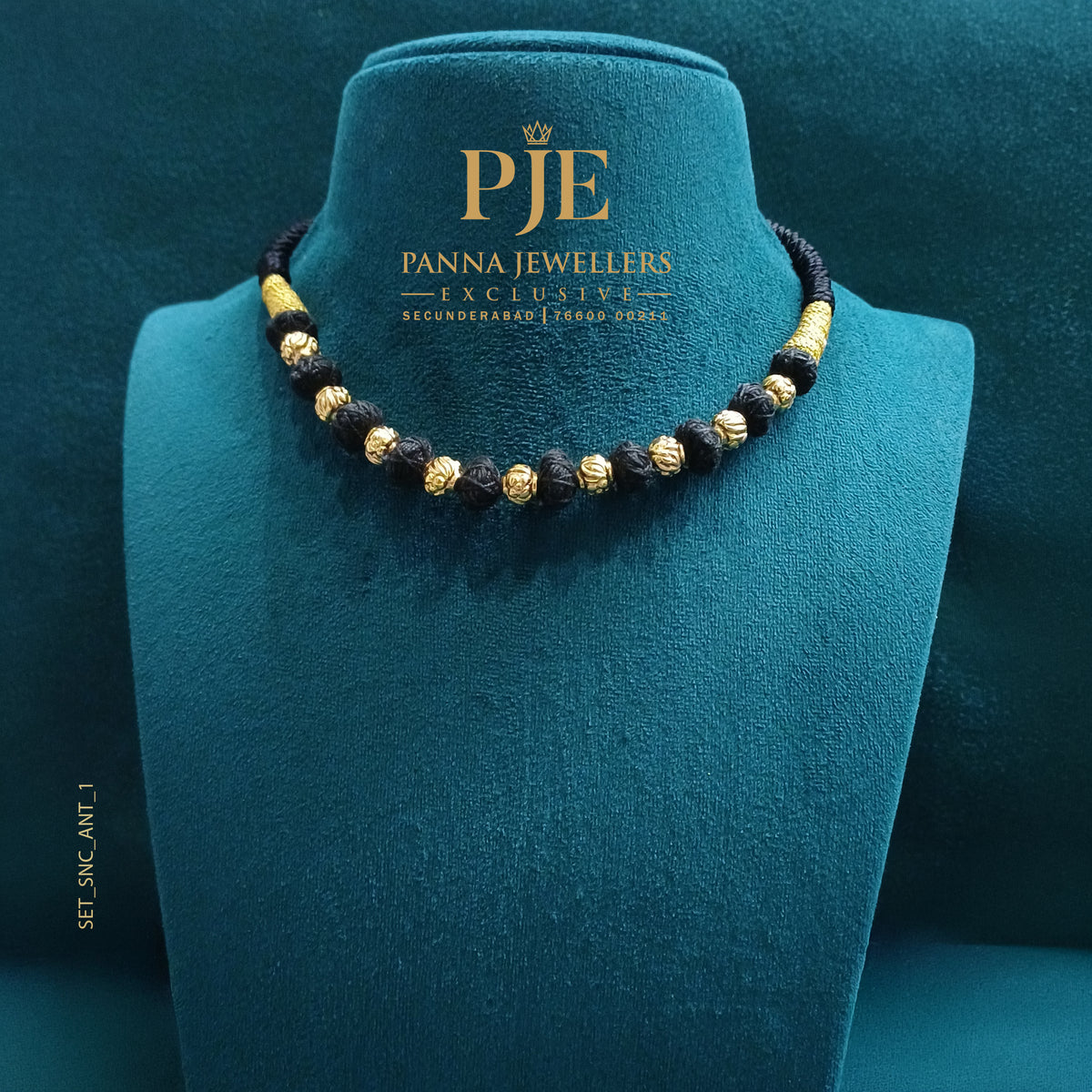 Na Short Necklace