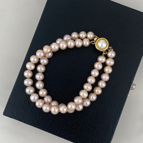 Elegant Rosaline Layered Pearl Bracelet