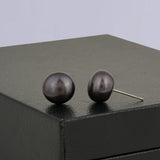 Subtle Black Pearl Stud Earrings