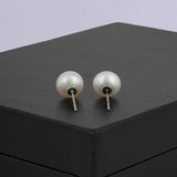 Glowing White Pearl Stud Earrings