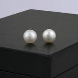 Glowing White Pearl Stud Earrings