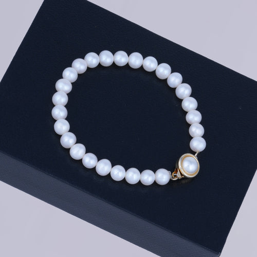 Classic White Pearl Bracelet
